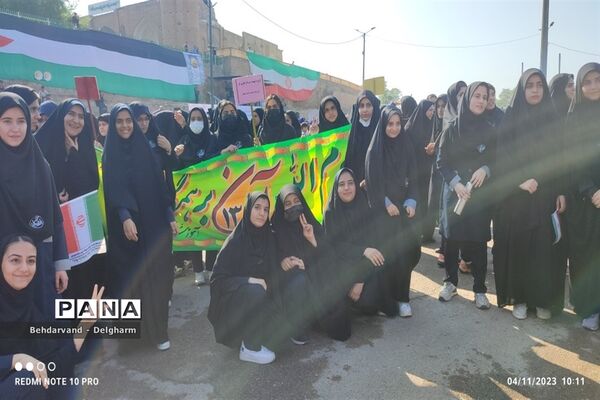 راهپیمایی روز استکبار‌ستیزی درشوشتر
