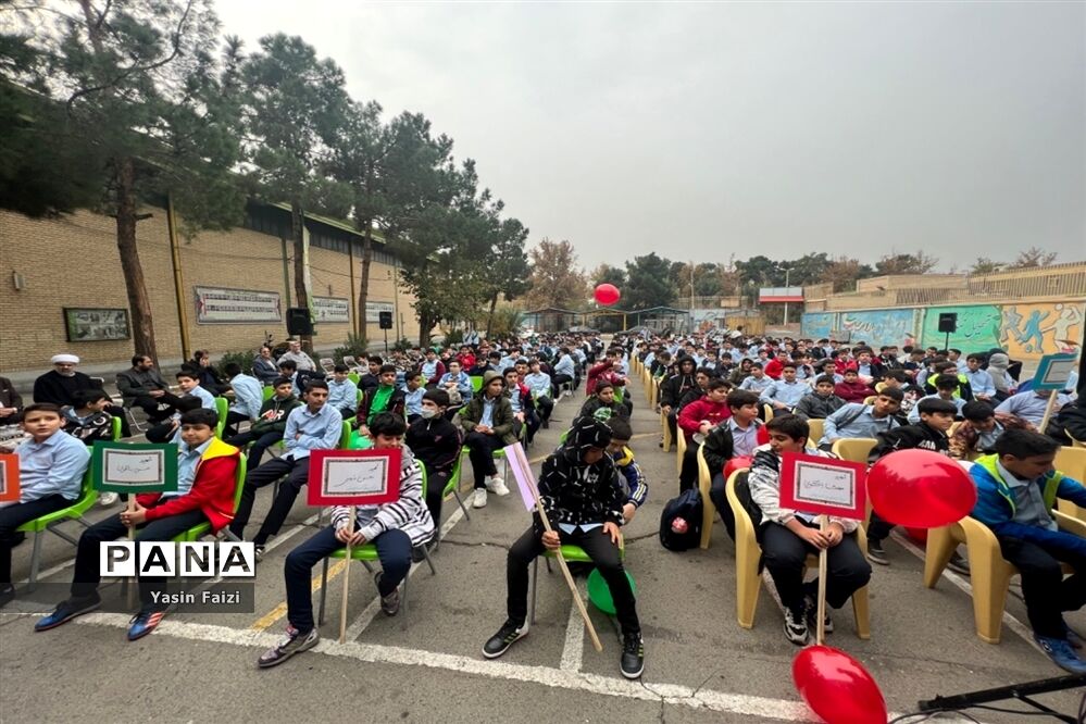 مراسم ۱۳ آبان روز دانش‌آموز