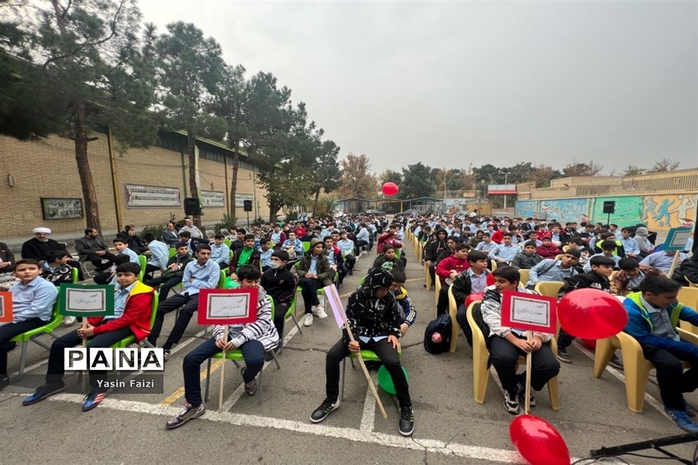 مراسم ۱۳ آبان روز دانش‌آموز