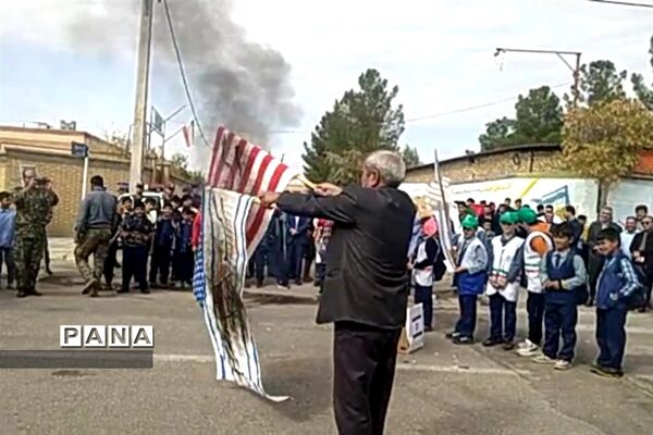 راهپیمایی  یوم الله ۱۳ آبان ماه در شهرستان بام و صفی آباد