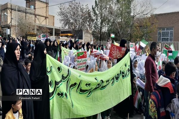 راهپیمایی  یوم الله ۱۳ آبان ماه در شهرستان بام و صفی آباد