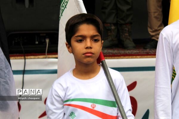 مراسم راهپیمایی ۱۳ آبان