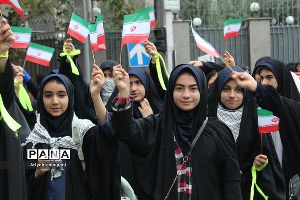 مراسم راهپیمایی ۱۳ آبان