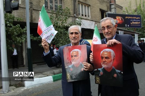 مراسم راهپیمایی ۱۳ آبان