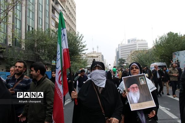 مراسم راهپیمایی ۱۳ آبان