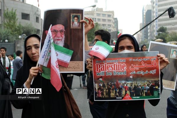 مراسم راهپیمایی ۱۳ آبان