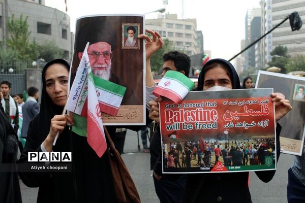 مراسم راهپیمایی ۱۳ آبان