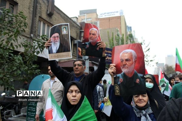 مراسم راهپیمایی ۱۳ آبان