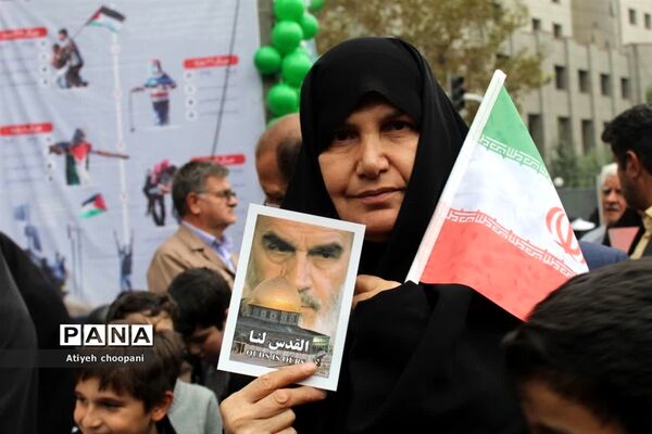 مراسم راهپیمایی ۱۳ آبان