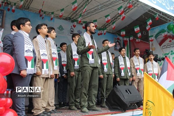 مراسم راهپیمایی ۱۳ آبان