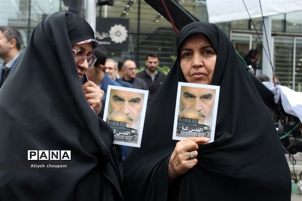 مراسم راهپیمایی ۱۳ آبان