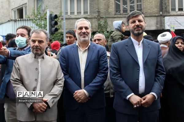 مراسم راهپیمایی ۱۳ آبان