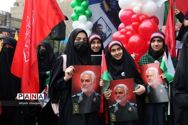 مراسم راهپیمایی ۱۳ آبان