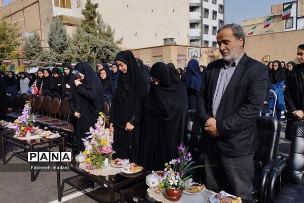 مراسم بزرگداشت مدافع امنیت و آیین روز دانش‌آموز در مدرسه نشاط بهارستان 2