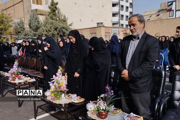مراسم بزرگداشت مدافع امنیت و آیین روز دانش‌آموز در مدرسه نشاط بهارستان 2