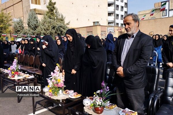 مراسم بزرگداشت مدافع امنیت و آیین روز دانش‌آموز در مدرسه نشاط بهارستان 2