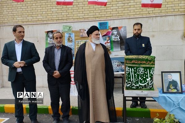 مراسم بزرگداشت مدافع امنیت و آیین روز دانش‌آموز در مدرسه نشاط بهارستان 2