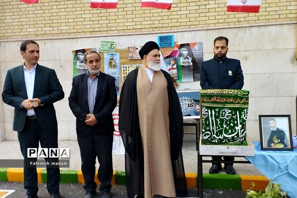مراسم بزرگداشت مدافع امنیت و آیین روز دانش‌آموز در مدرسه نشاط بهارستان 2