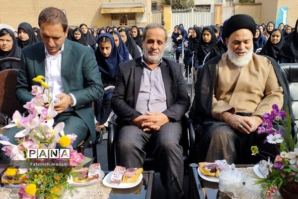 مراسم بزرگداشت مدافع امنیت و آیین روز دانش‌آموز در مدرسه نشاط بهارستان 2