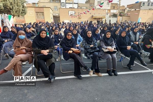 مراسم بزرگداشت مدافع امنیت و آیین روز دانش‌آموز در مدرسه نشاط بهارستان 2