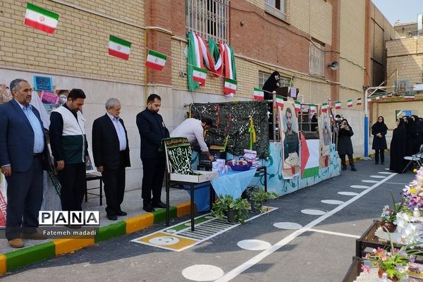 مراسم بزرگداشت مدافع امنیت و آیین روز دانش‌آموز در مدرسه نشاط بهارستان 2