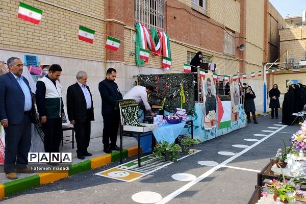 مراسم بزرگداشت مدافع امنیت و آیین روز دانش‌آموز در مدرسه نشاط بهارستان 2