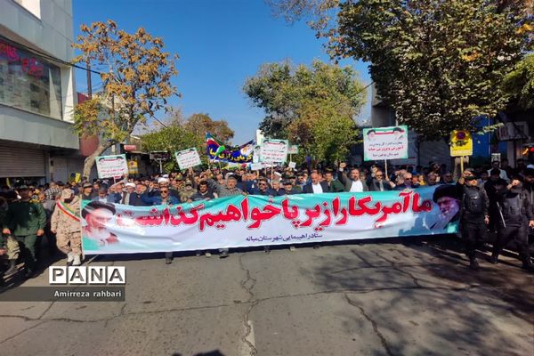 راهپیمایی  دانش‌آموزان میانه به‌مناسبت ۱۳ آبان