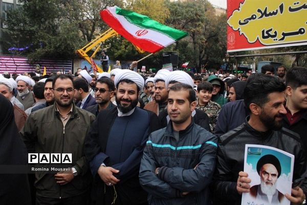 راهپیمایی حماسی ۱۳ آبان