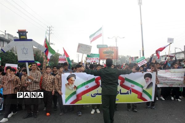 راهپیمایی یوم الله ۱۳ آبان در محمودآباد