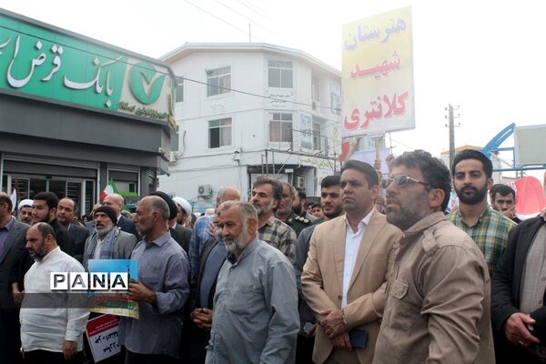 راهپیمایی یوم الله ۱۳ آبان در محمودآباد