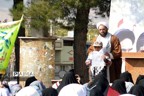 راهپیمایی ۱۳آبان در شهر چرمهین باغبهادران