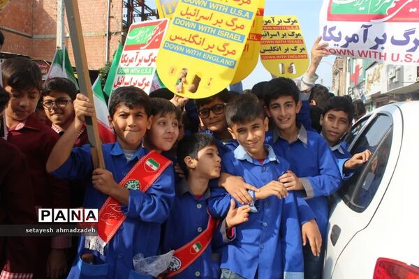 راهپیمایی روز دانش‌آموز در گلوگاه