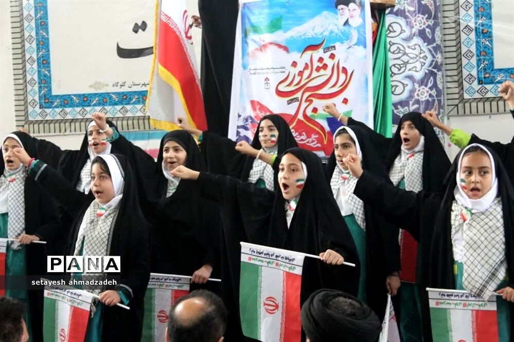 راهپیمایی روز دانش‌آموز در گلوگاه