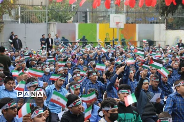 آیین نواختن زنگ استکبارستیزی