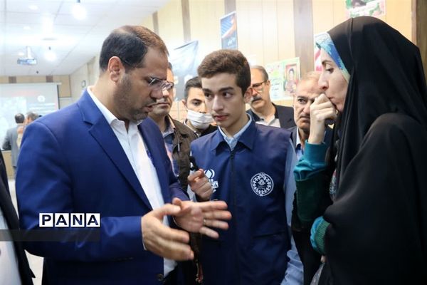 آیین نواختن زنگ استکبارستیزی