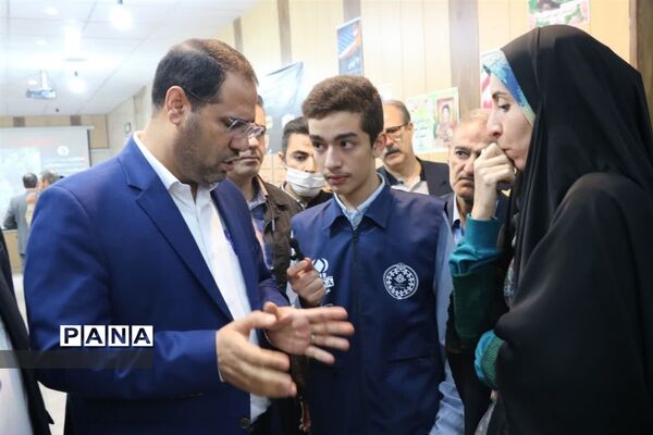 آیین نواختن زنگ استکبارستیزی