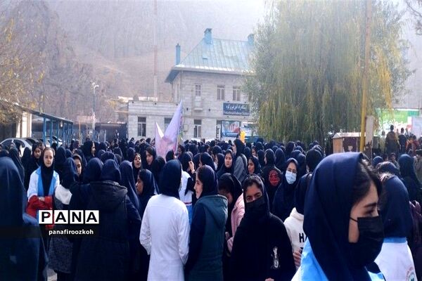 برگزاری راهپیمایی  یوم‌الله ۱۳ آبان در شهرستان فیروزکوه