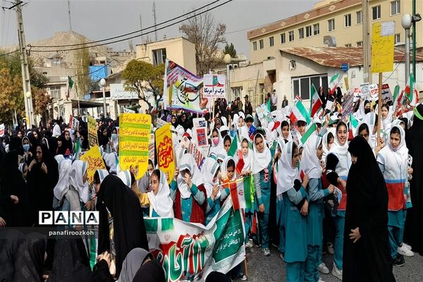 برگزاری راهپیمایی  یوم‌الله ۱۳ آبان در شهرستان فیروزکوه