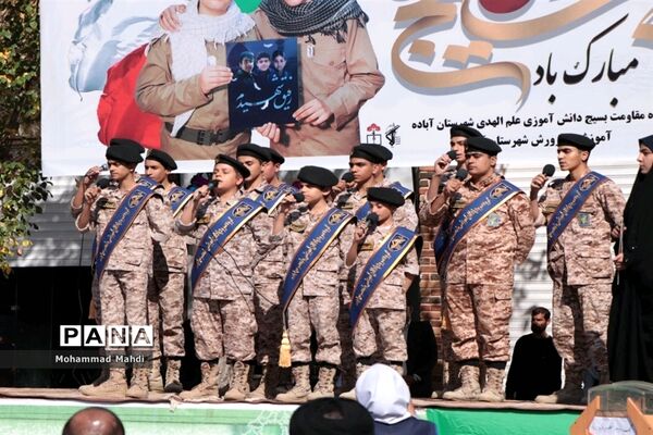 راهپیمایی مردم آباده درگرامیداشت روز دانش‌آموز
