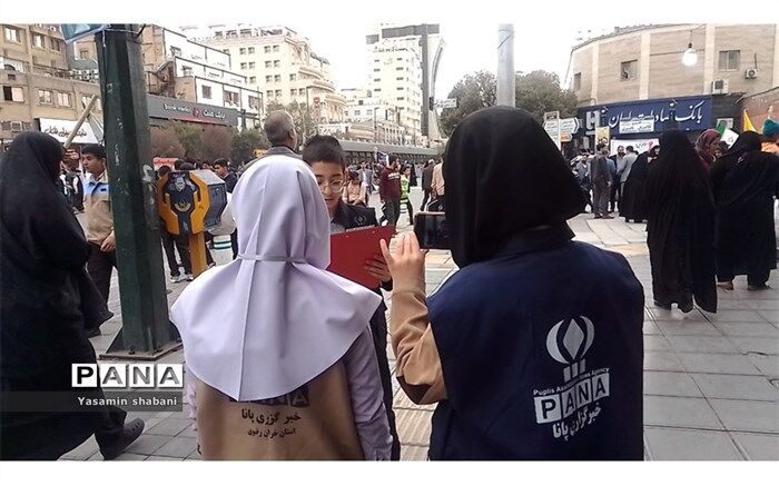 پیمانی که دانش‌آموزان خبرنگار پانا در راهپیمایی ۱۳ آبان بستند/فیلم
