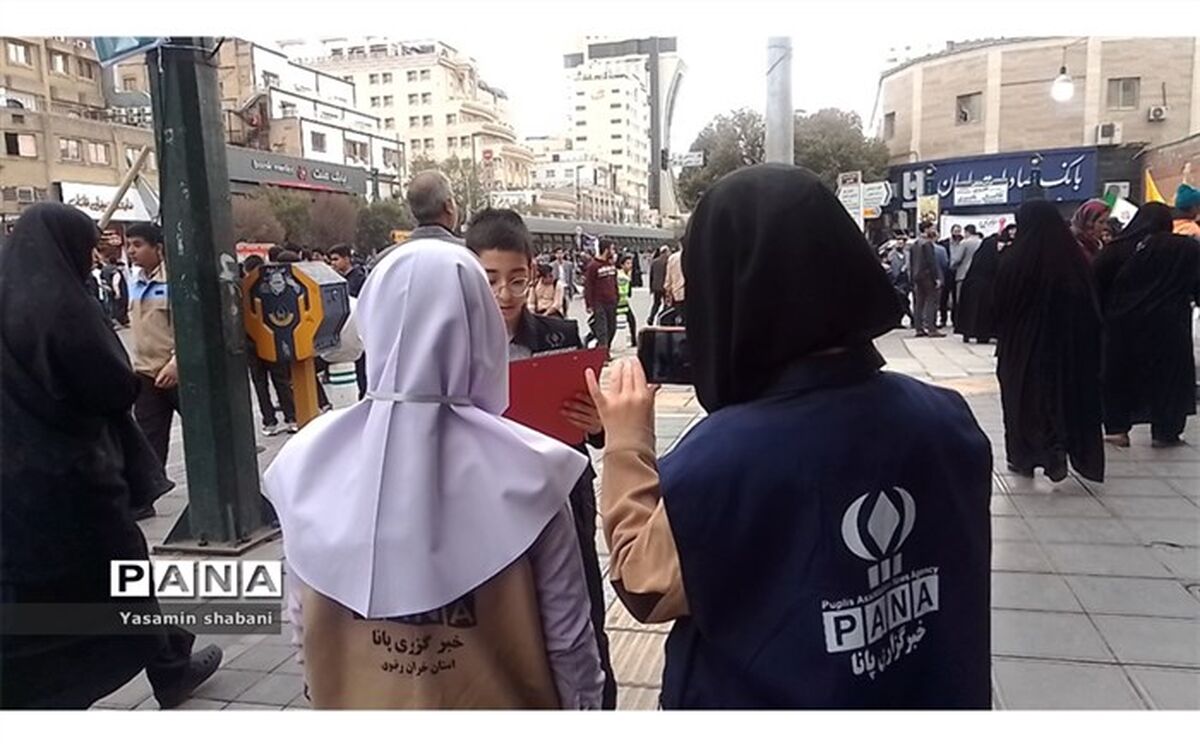 پیمانی که دانش‌آموزان خبرنگار پانا در راهپیمایی ۱۳ آبان بستند/فیلم