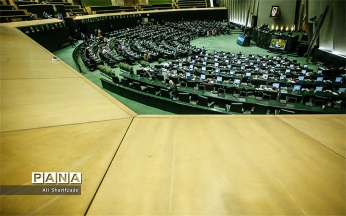 تکلیف مجلس به دولت برای استرداد اموال ناشی از فساد خارج شده از کشور