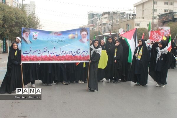 حضور گسترده مشهدی‌ها در راهپیمایی ۱۳ آبان