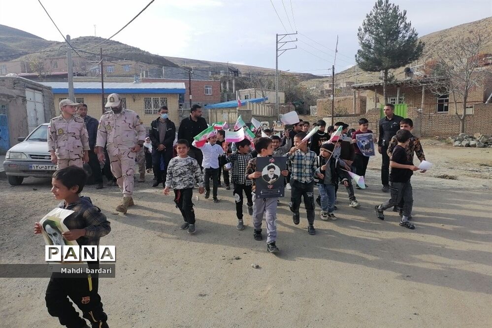 راهپیمایی ۱۳ آبان در شهرستان راز و جرگلان