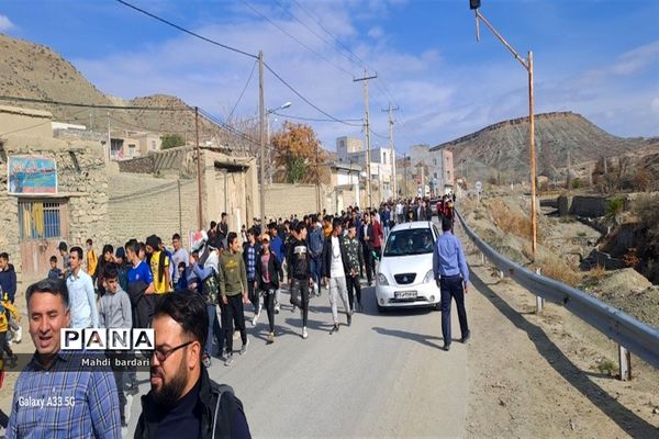 راهپیمایی ۱۳ آبان در شهرستان راز و جرگلان