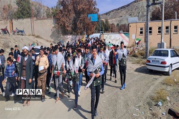 راهپیمایی ۱۳ آبان در شهرستان راز و جرگلان
