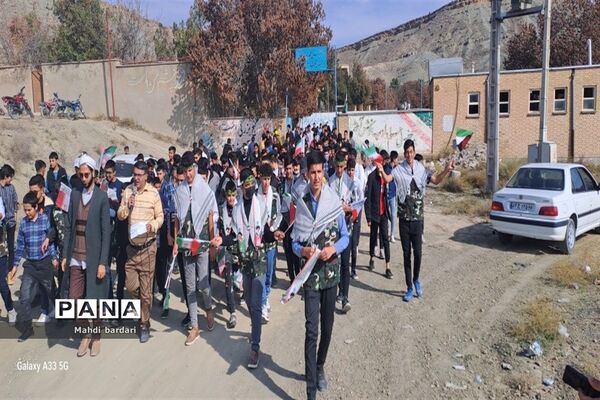 راهپیمایی ۱۳ آبان در شهرستان راز و جرگلان