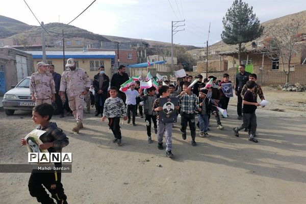 راهپیمایی ۱۳ آبان در شهرستان راز و جرگلان