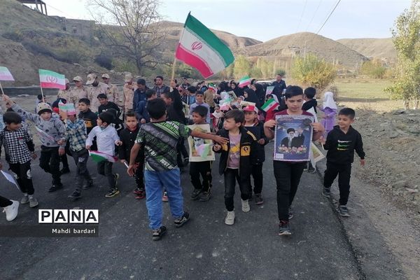 راهپیمایی ۱۳ آبان در شهرستان راز و جرگلان