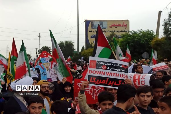 راهپیمایی ۱۳ آبان در شهرستان رباط کریم و شهر جدید پرند